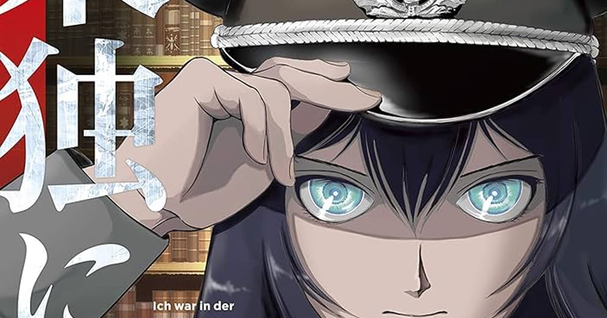 漫画『東独にいた』のあらすじとその魅力は?読者の感想や反響も一緒にまとめて紹介!