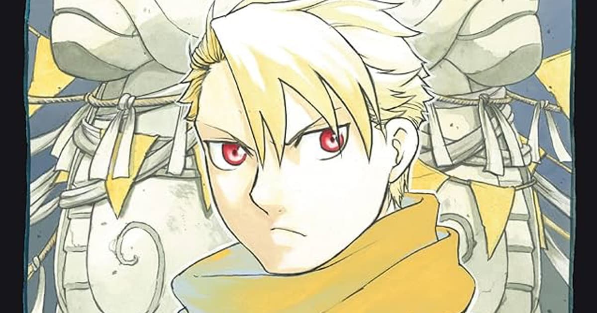 漫画「黄泉のツガイ」のあらすじとその魅力は?読者の感想や反響も一緒にまとめて紹介!