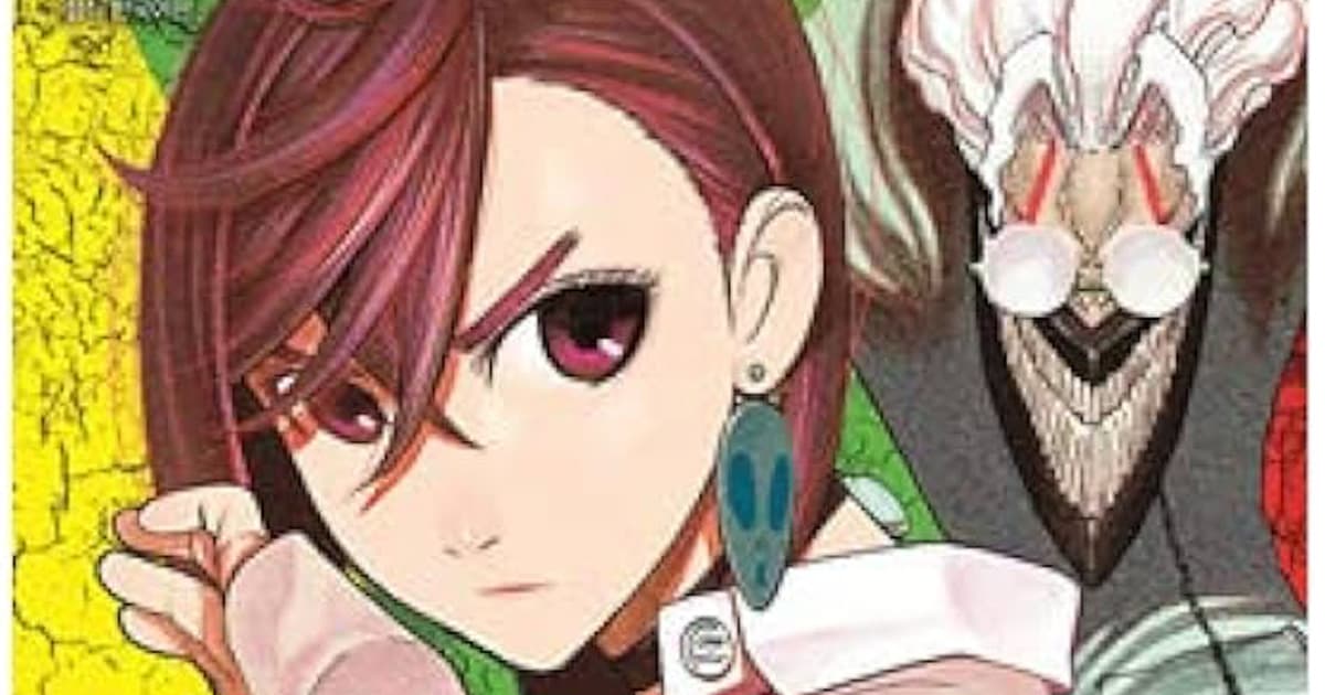 漫画「ダンダダン」のあらすじとその魅力は?読者の感想や反響も一緒にまとめて紹介!