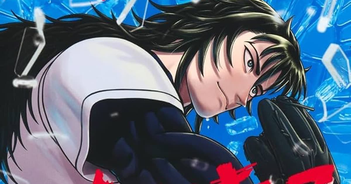 漫画「サンキューピッチ」のあらすじとその魅力は?読者の感想や反響も一緒にまとめて紹介!