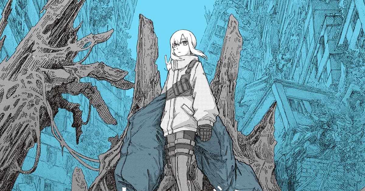 漫画「ウスズミの果て」の概要と魅力を徹底解説!読者の反響もご紹介