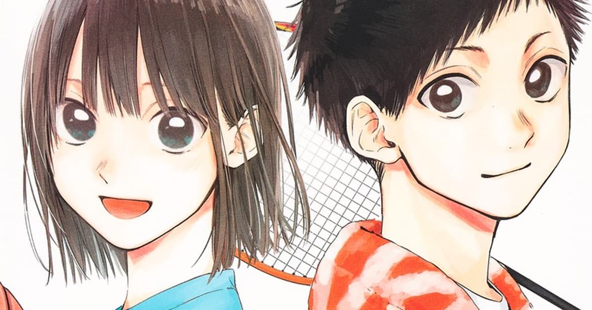 漫画『アオのハコ』のあらすじとその魅力は?読者の感想や反響も一緒にまとめて紹介!