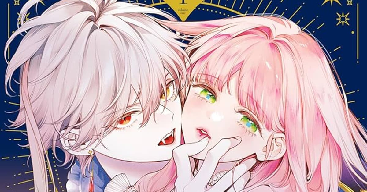 漫画「花秘める君のメテオール」のあらすじとその魅力は?読者の感想や反響も一緒にまとめて紹介!