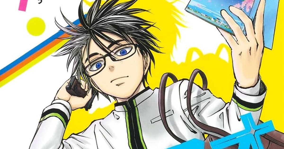 漫画『キルアオ』のあらすじとその魅力は?読者の感想や反響も一緒にまとめて紹介!