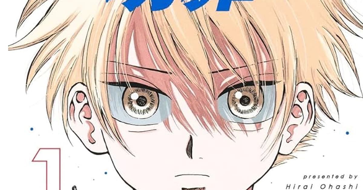 漫画「ダイヤモンドの功罪」の概要と魅力を徹底解説!読者の反響もご紹介